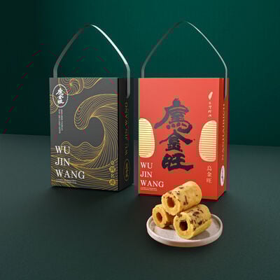 烏金旺｜烏魚子米蛋捲 手提設計禮盒